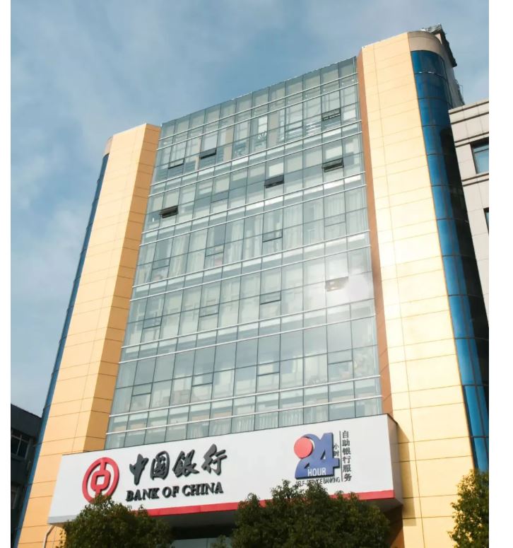 楼宇电话组网，中国银行南京江北新区支行选择欧洲杯买足球软件UC500 IPPBX!