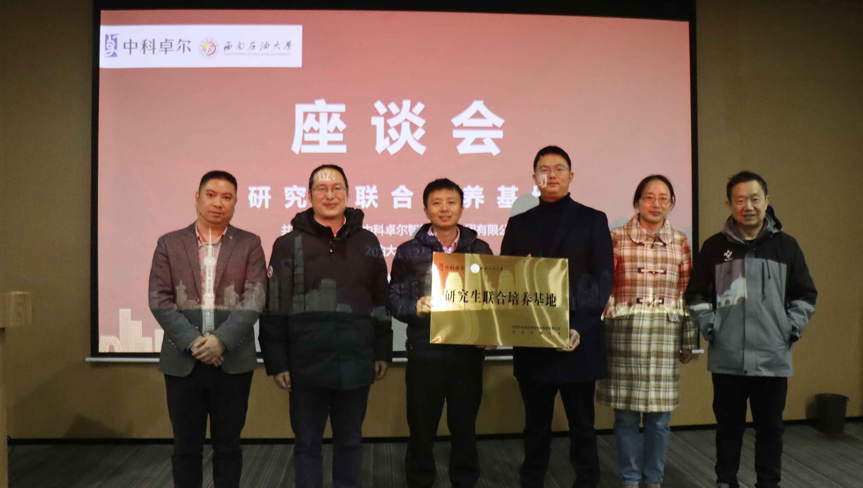 CA88(中国)唯一官方网站入口
