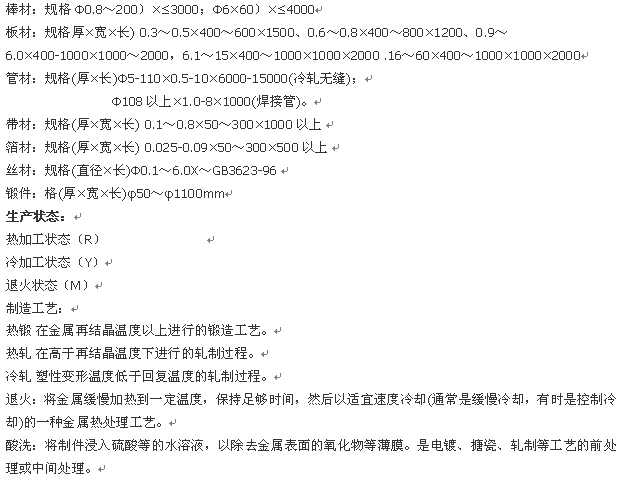 99496f0b3e45e129a74da211d51d68c8