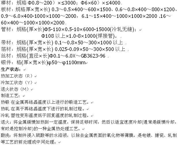 c0a5b24c919ffc6347161ca46ae9f3a8
