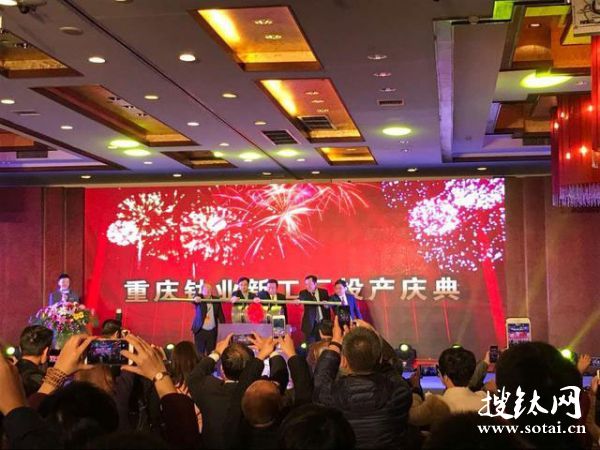 中国·拉斯维加斯(3499·官方认证)网站-Officialwebsite